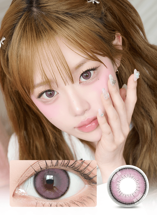 💘8/8 출시💘 슈슈 핑크