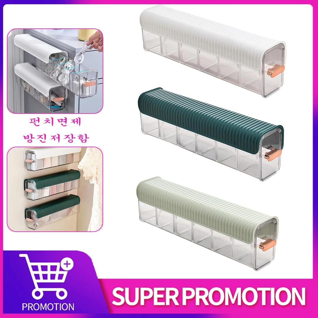 빠른 도착 속옷 브래지어 양말에 대 한 벽 마운트 스토리지 박스 주최자 스토리지 박스 캐비닛 서랍 주최자 분배기 옷장 상자,벽걸이 형 속옷 정리 수납함, 브래지어 양말 넥타이 수납함, 캐비닛, 서랍 정리함, 칸막이, 옷장 상자,정리함,서랍,수납정리함,저장 상자,옷정리,정리수납함,속옷 정리함,옷장정리,책상정리,서랍 정리함,선반정리대,정리용품,옷장 정리함,침실 수납장,양말정리함