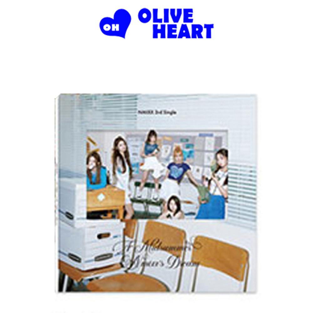 엔믹스 앨범 앤써 미드서머 3집 싱글 A Midsummer NMIXX NSWER B