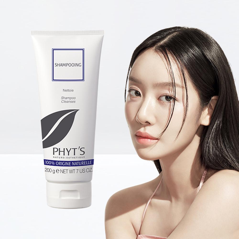 피히츠 유기농샴푸 천연계면활성제샴푸 저자극 자연유래샴푸 피히츠 정수리냄새