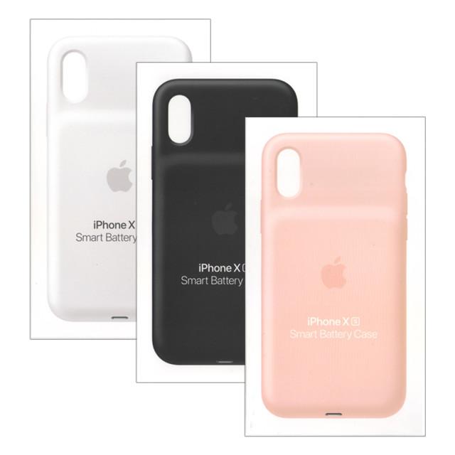 Apple 애플 정품 아이폰XS 스마트 배터리 케이스 iPhone XS Smart Battery Case