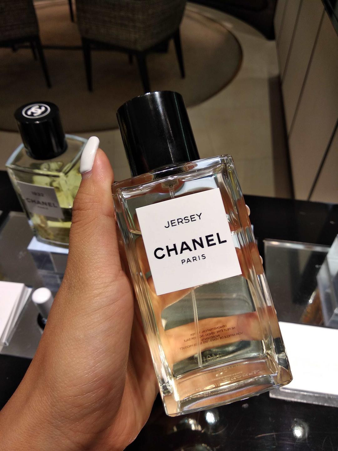 샤넬 져지 레 익스클루시브 오 드 빠르펭 퍼퓸 75ml