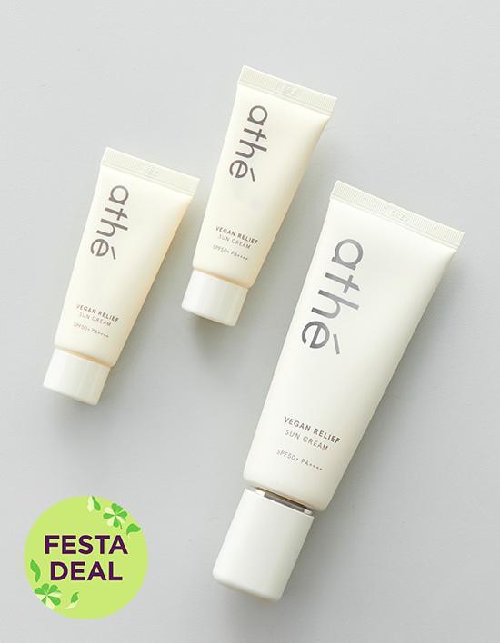 [아떼] 무기자차 선크림 기획 세트(70ml+20ml*2개/총 40ml 증정)