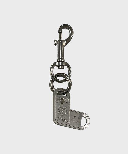 Heart Skateboard Blass Key Ring