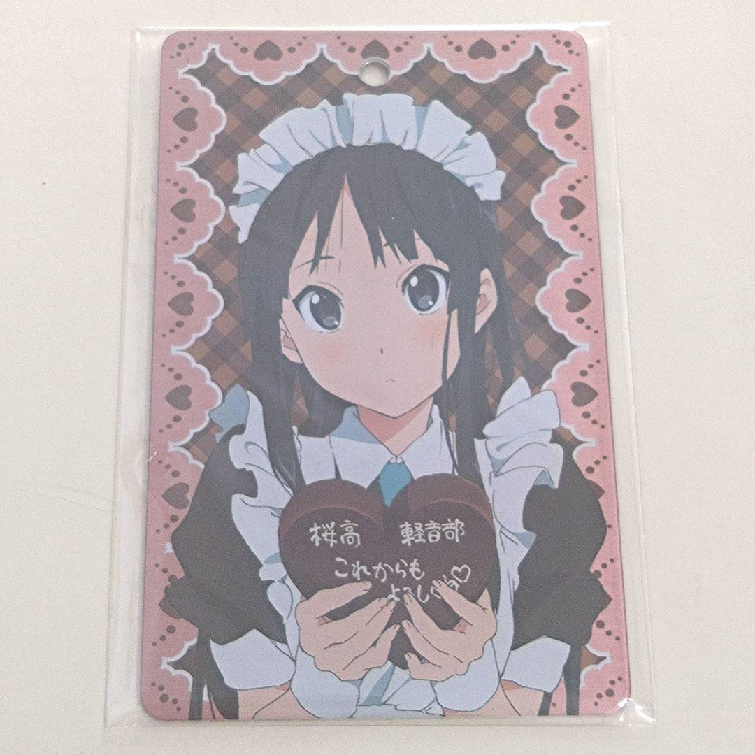 けいおん! キャラクターメタルカード 秋山澪　メイド衣装　K-ON!!