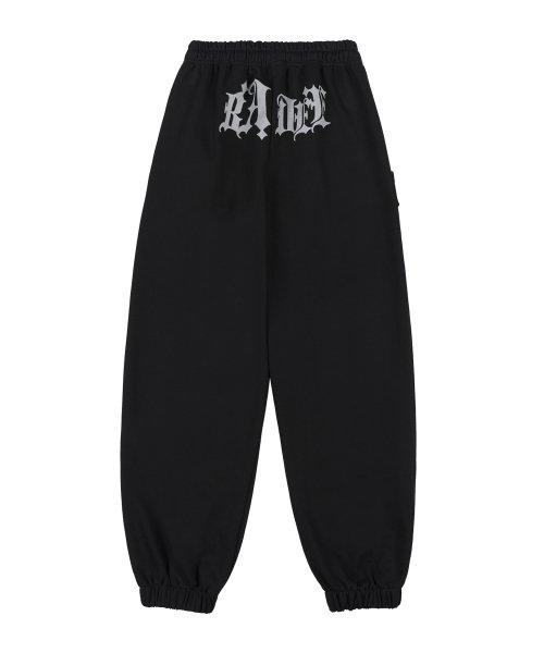 Newness Jogger Pants Black