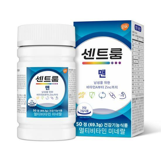센트룸 멀티비타민 맨 50정 (50일분)