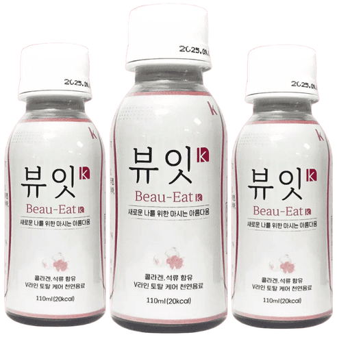 뷰잇K 110ml 10개 / 성형후 부종 붓기 V 페이스 라인