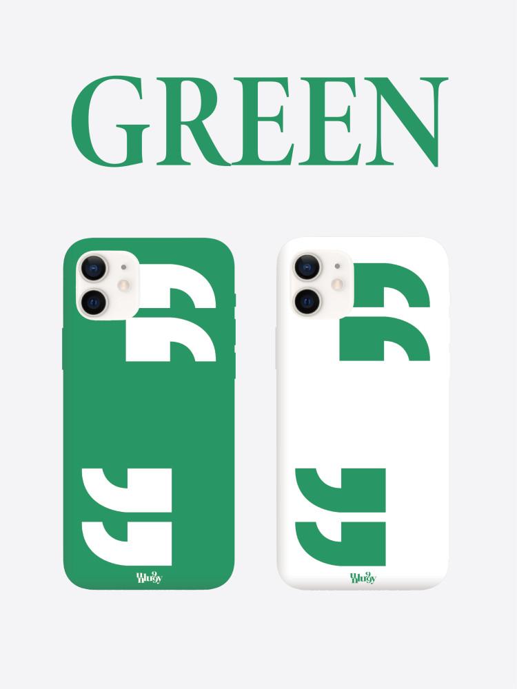 UNLU99Y / YOUR COLOR - GREEN