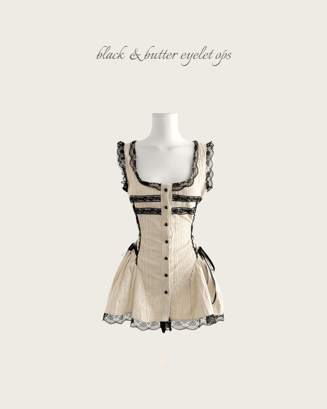클라우드이모션 black & butter 아일렛 OPS