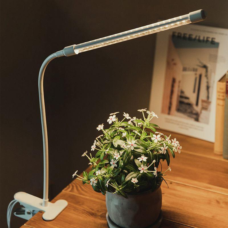 브루이 LED 바형 식물등 전구 생장등 성장 조명 재배등 brui-006