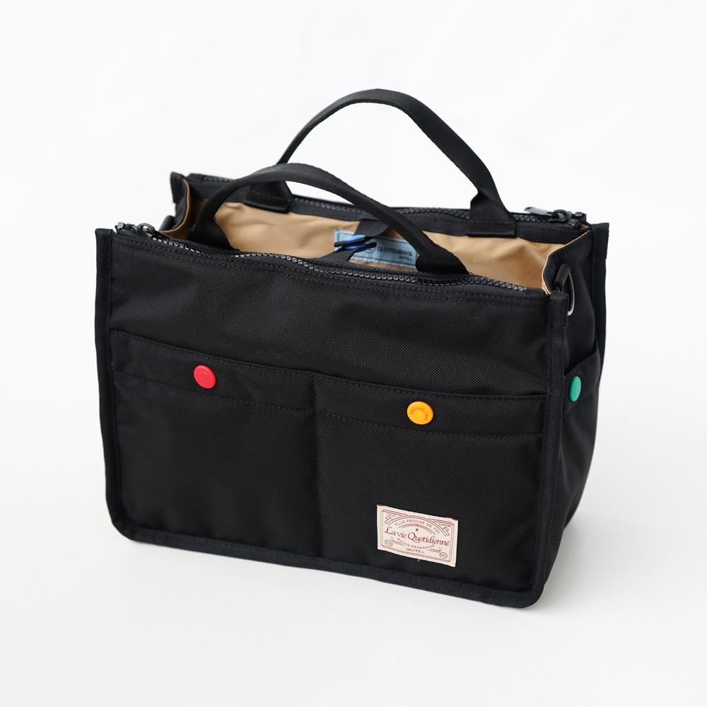 인앤아웃백 라지 In & Out Bag Large