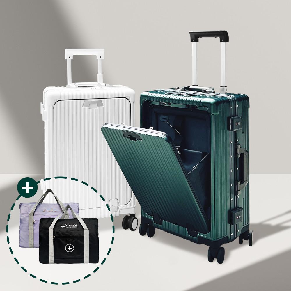 코모디 기내용 캐리어 20인치 여행용 출장용 튼튼한 전면오픈 하드 멀티 캐리어 저소음