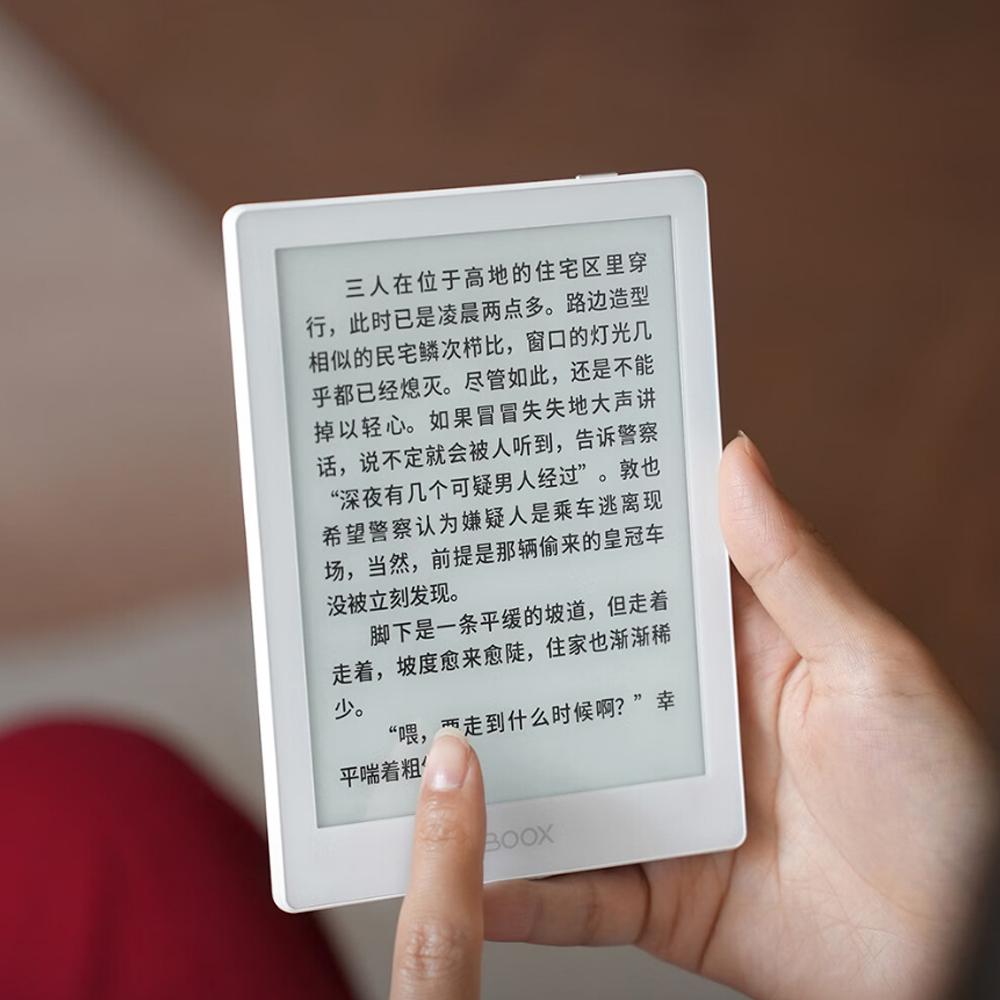 오닉스 북스 포크6 6인치 이북리더기 2+32GB BOOX POKE6 블랙 화이트 중국내수용 Carta1300 전자책
