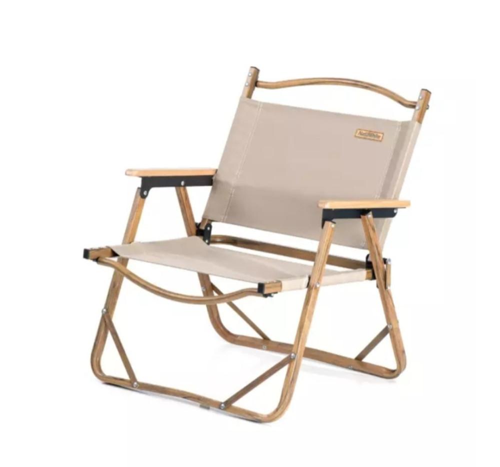 캠핑체어 네이처하이크 커밋체어 중형 우드 커밋 폴딩의자