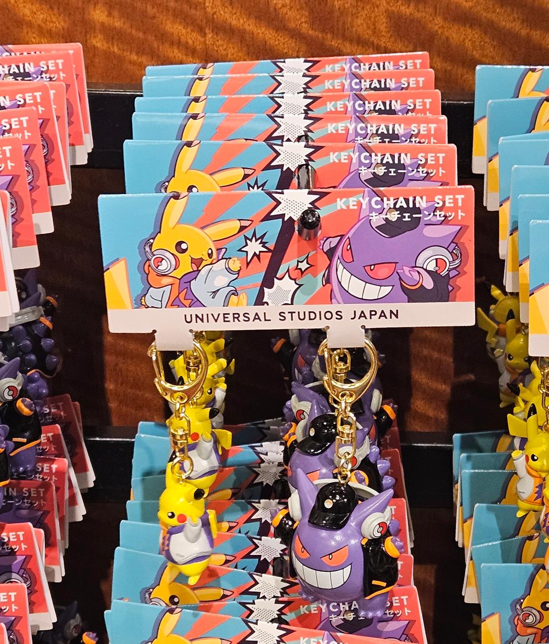 USJ 할로윈 파티 포켓몬 키 링 2개 세트 유니버셜 스튜디오 재팬