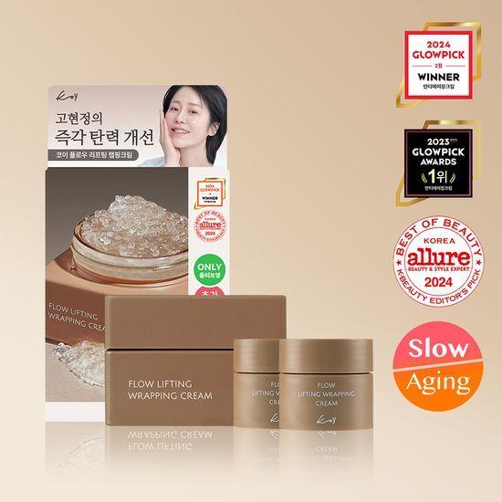 [고현정 PICK] 코이 플로우 리프팅 랩핑 크림 50ml 기획 (+미니 크림 10ml 2ea)