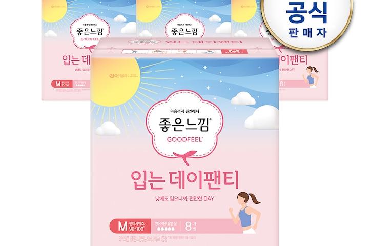 좋은느낌 입는데이팬티 M(중형) 8px4팩