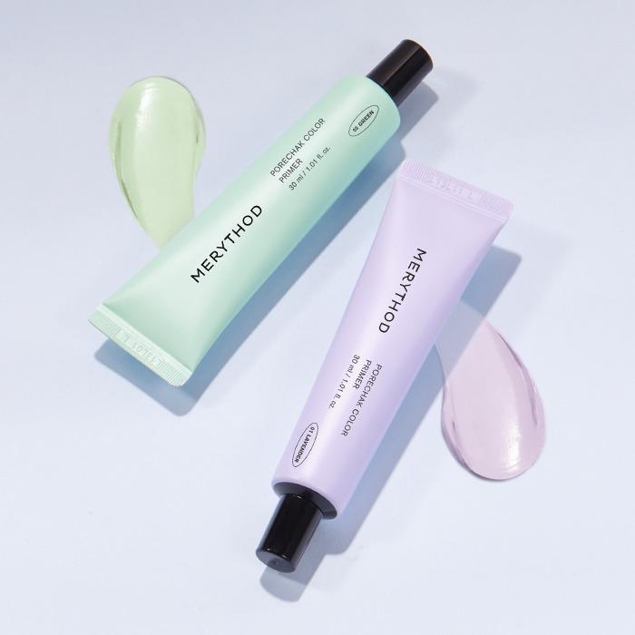 메리쏘드 모공착 컬러 프라이머