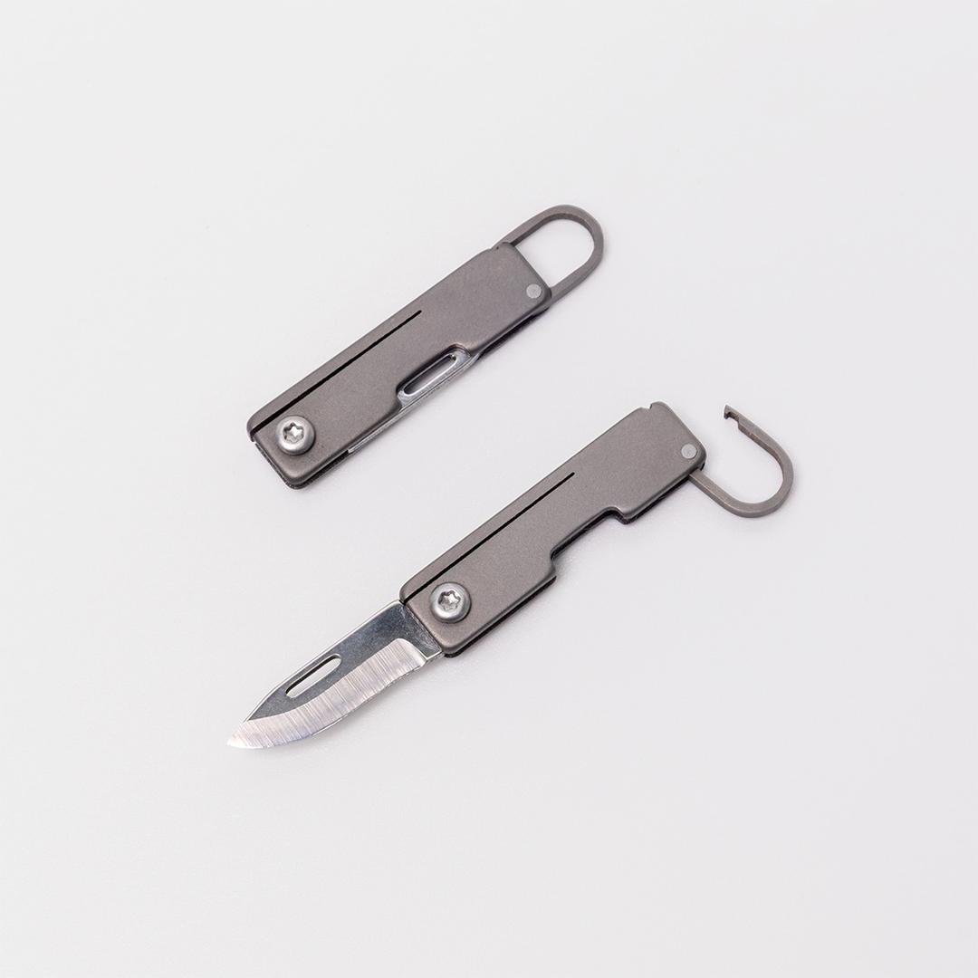 티타늄 초소형 블레이드 칼 키링