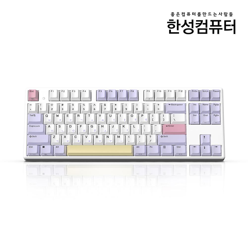 한성컴퓨터 GK893B 염료승화 EDITION 유무선 무접점 (Purple Heart)