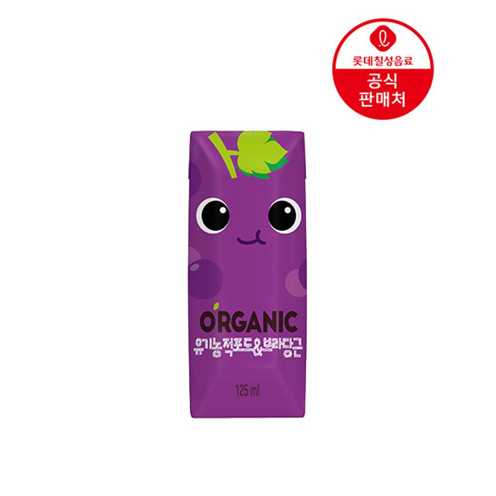 [직영] 크니쁘니 오가닉주스 적포도보라당근 125ml 24팩