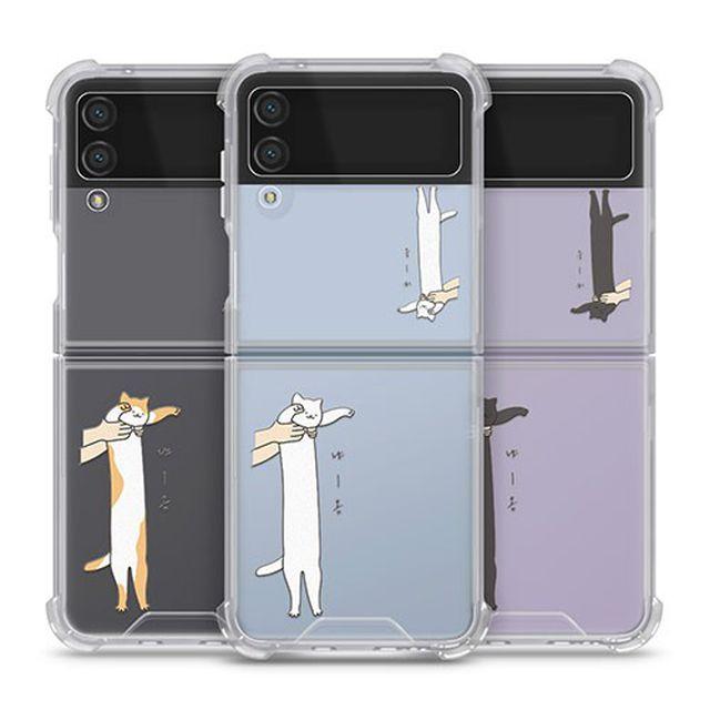 제트플립3/4 F711F721 세븐에잇스 갤럭시Z플립3/4 젤하드 케이스_우리집고양이