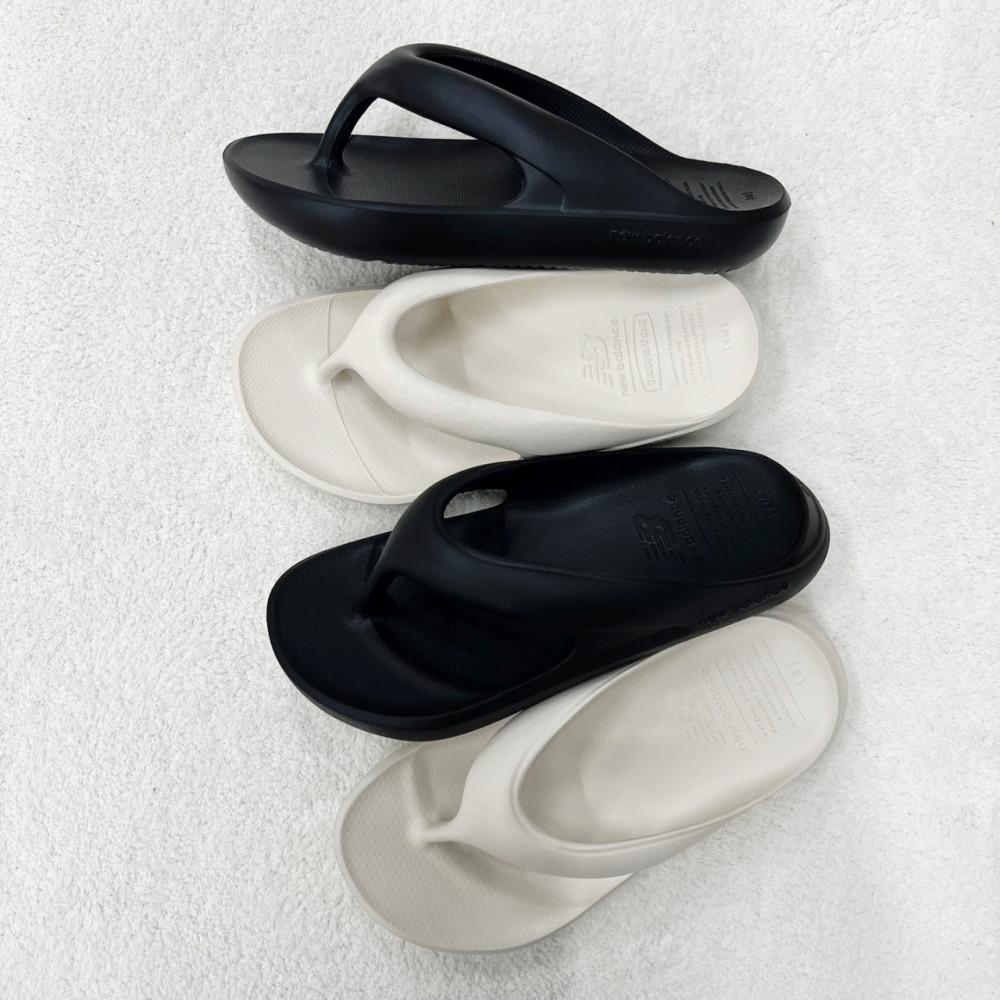 (국내매장판) 뉴발란스 토앤토 플리플랍 아이보리 블랙 베이지 그린 쪼리 S SM M L