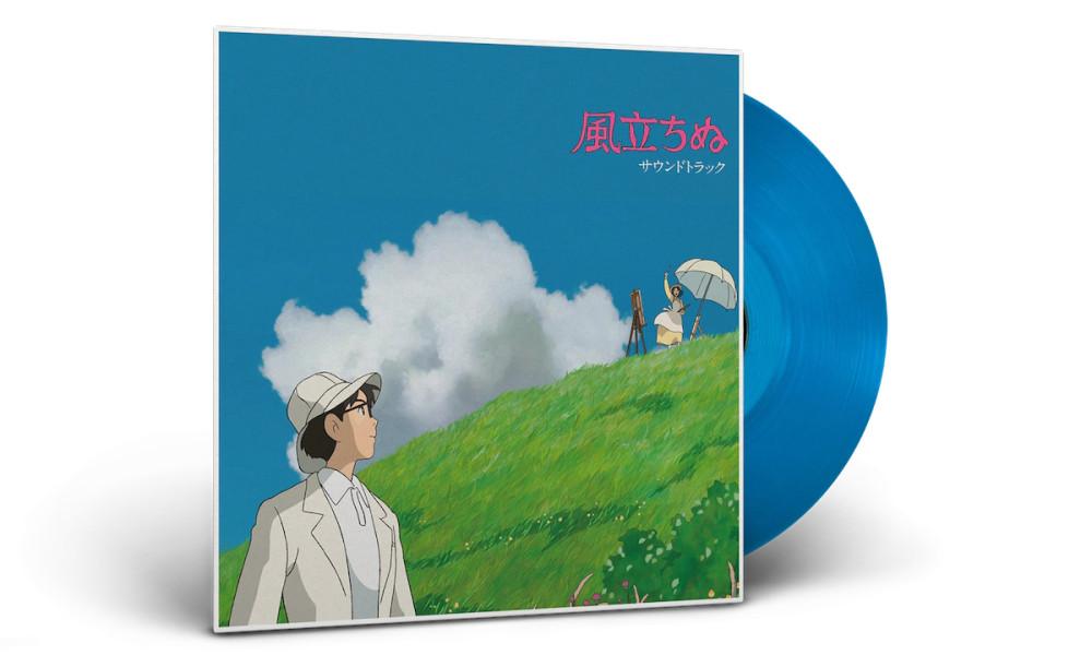 바람이 분다 ost LP 히사이시 조 The Wind Rises Limited blue 2 x Vinyl