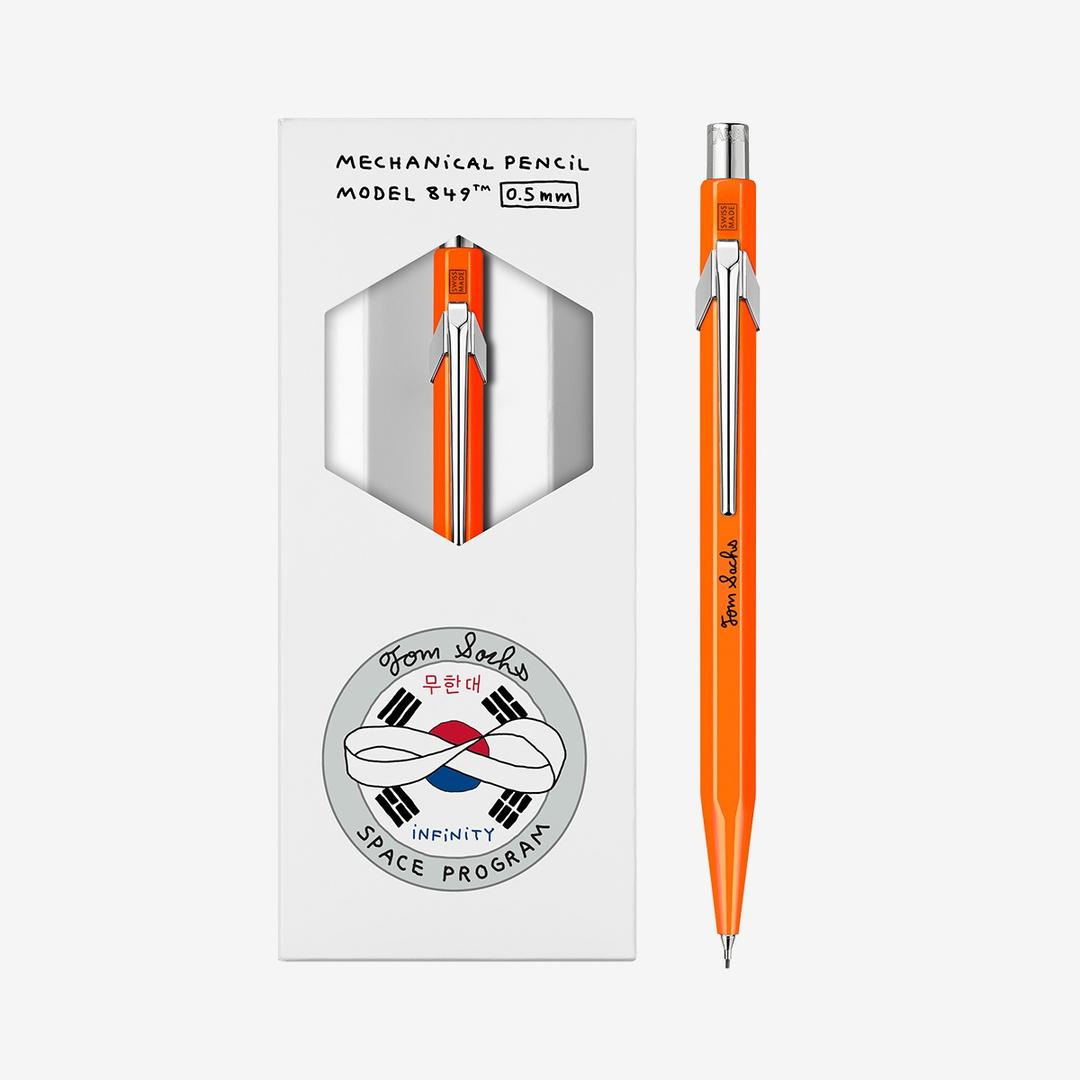 849 메탈샤프 톰삭스 에디션 0.5mm