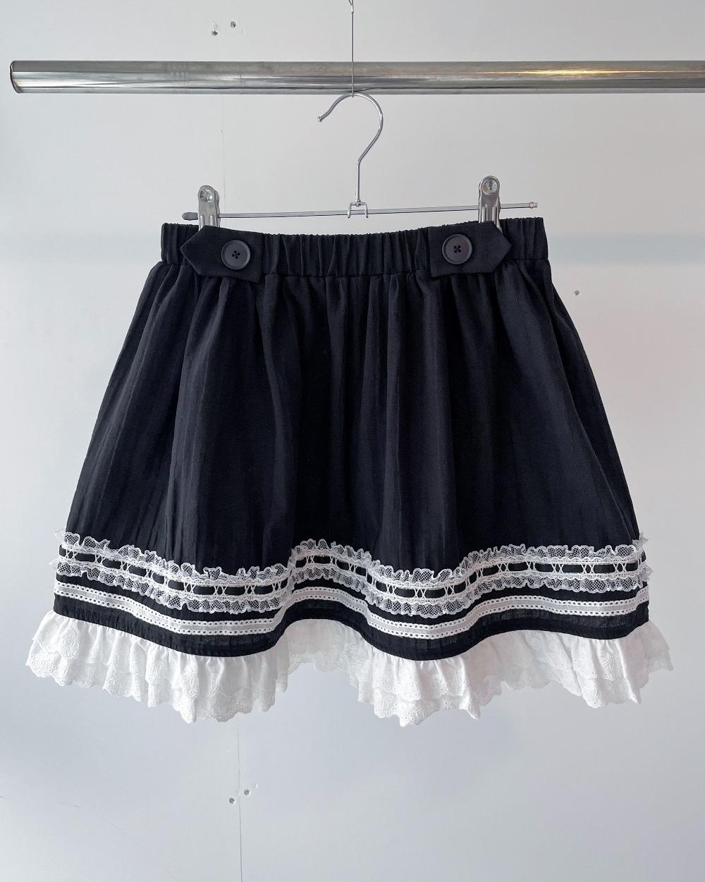 Maid skirt for me