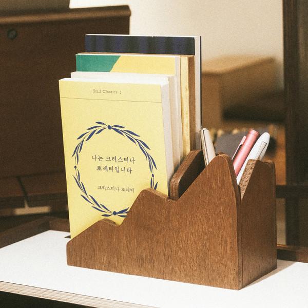마운틴 스토리지(책꽂이/연필꽂이/문구 수납함) Mountain Storage