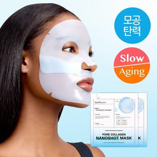 [모공쿨링/대용량]메디앤서 포어 콜라겐 나노샷 마스크 10매