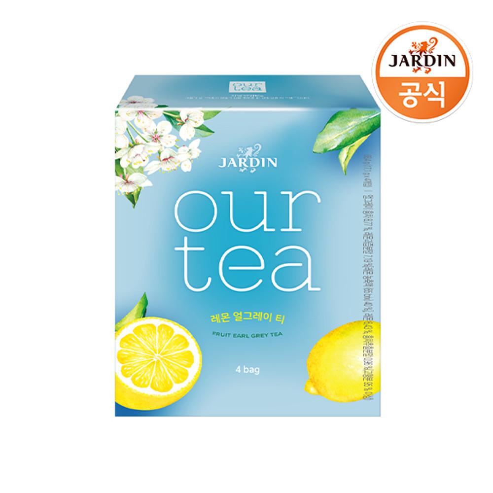 [쟈뎅] 아워티 레몬 얼그레이 티 4p