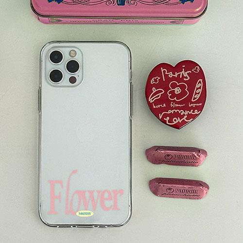 flower (젤리/젤하드)