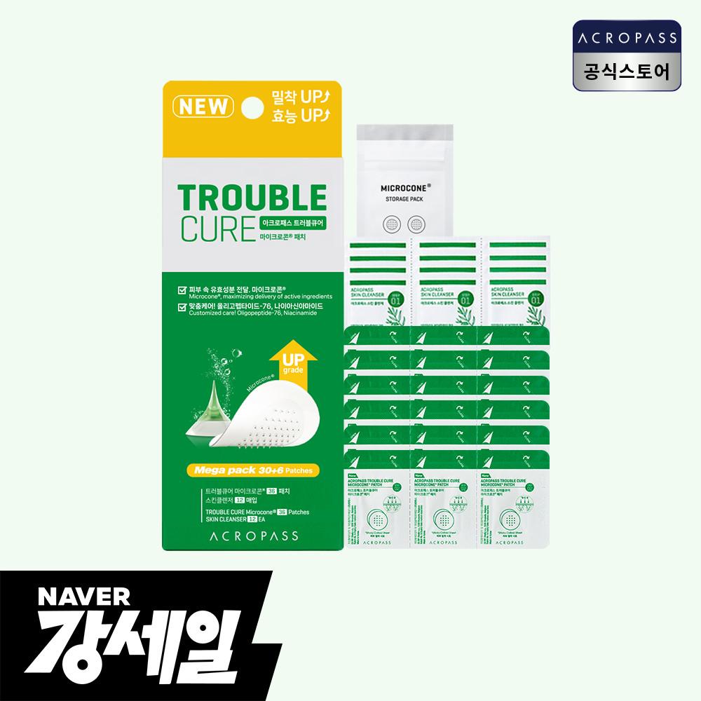 [강세일/최종가35900원]트러블큐어 메가팩 / 대용량 여드름성 피부 적합 니들 패치 / 36패치+스킨클렌저 12매