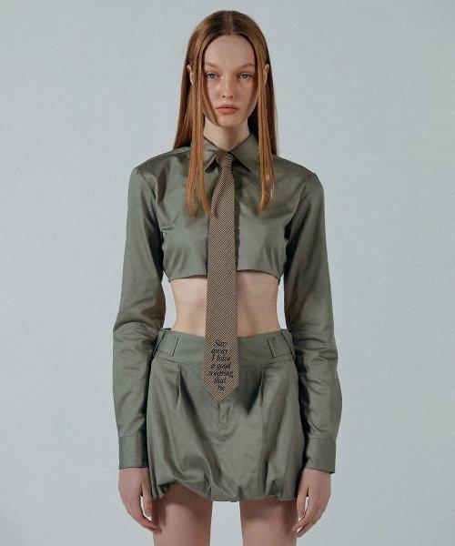 Slim Crop Shirt Beige