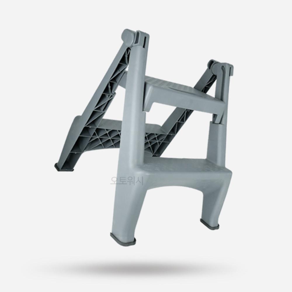 오토워시 접이식 스텝스툴 세차 사다리 디테일링 가정용 2단 사다리