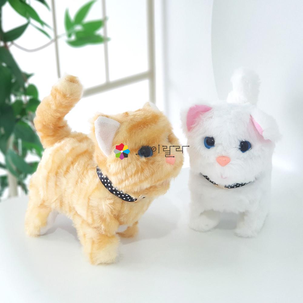 우리집 에롱이 메롱이 움직이는 고양이 동물 작동 인형 장난감 휴게소