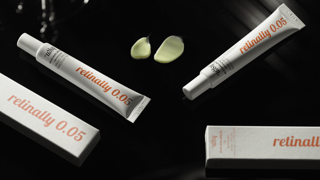 혁신개념 "레티날리 0.05" 비타민A 리포조말 레티날 크림 0.05