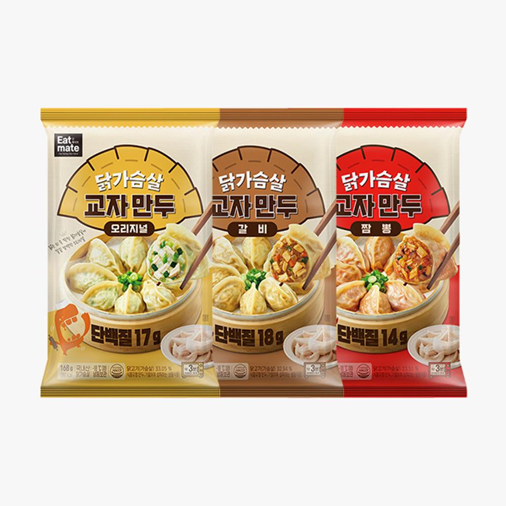 잇메이트 닭가슴살 교자만두 3종 168g X 12팩 / 국내산 냉동 간식 추천 분식