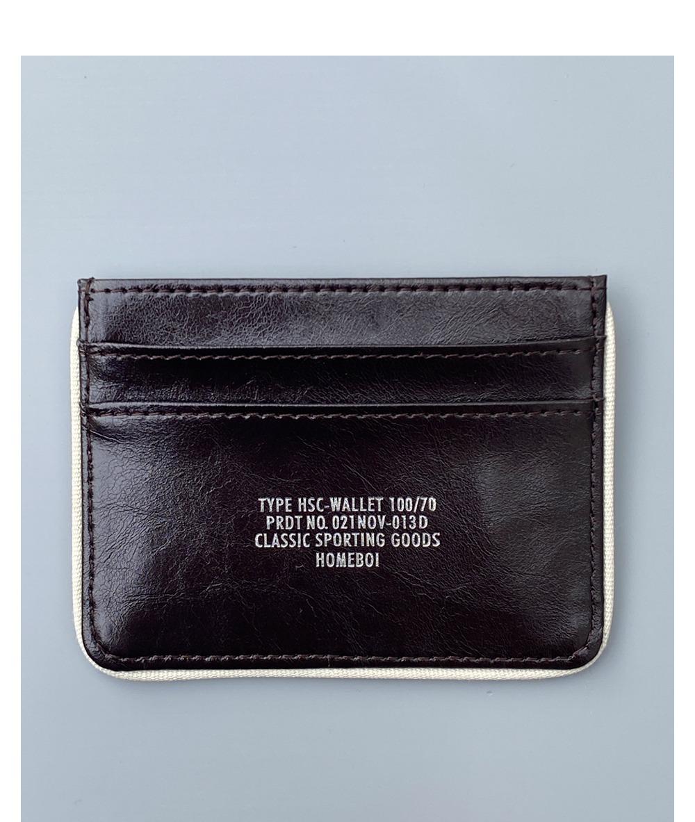 card holder(카드홀더) - 다크브라운