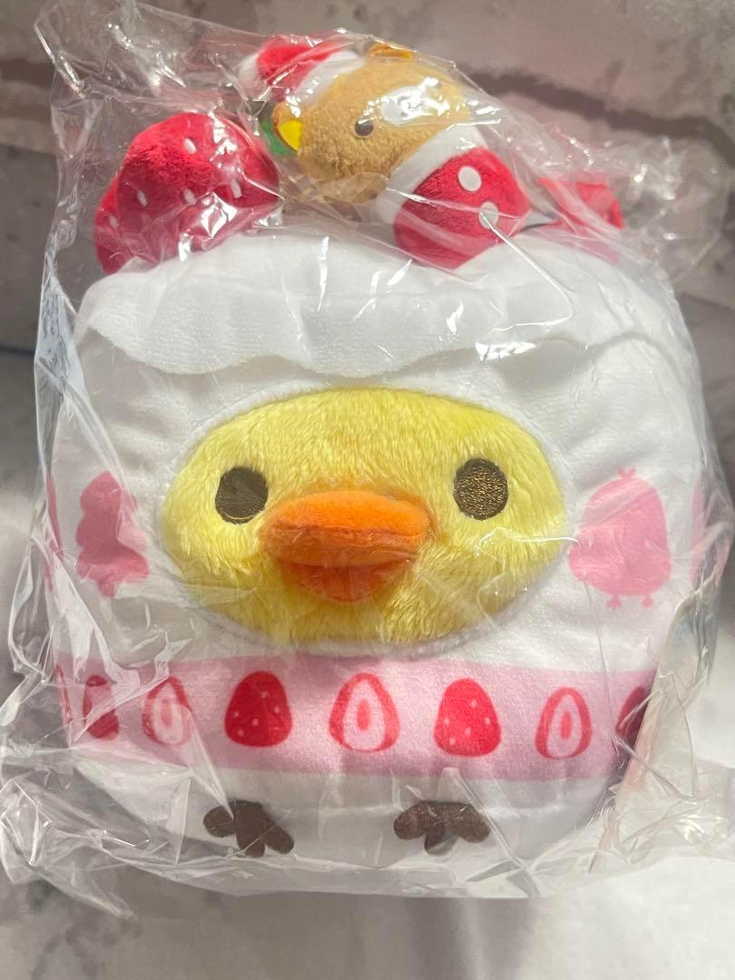 リラックマのキイロイトリ　ショートケーキ衣装　クリスマス限定版ぬいぐるみ