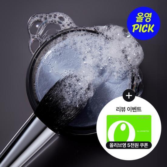[8월 올영픽/클렌징패드, 거치대증정] 스튜디오17 브러쉬 & 퍼프 클렌저 한정기획 (+브러쉬 클렌징 패드, 거치대)