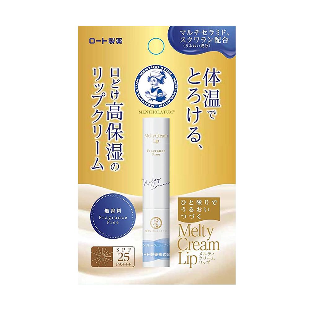 일본 로토 멘소래담 고보습 멜티 크림 립