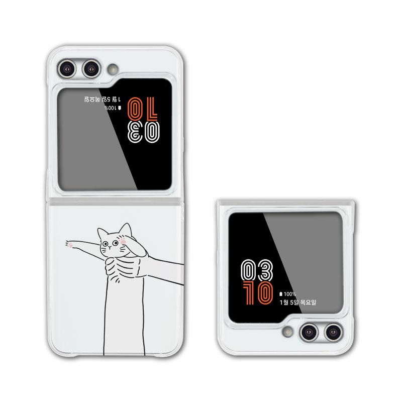 종종 늘어지냥 Z플립5케이스