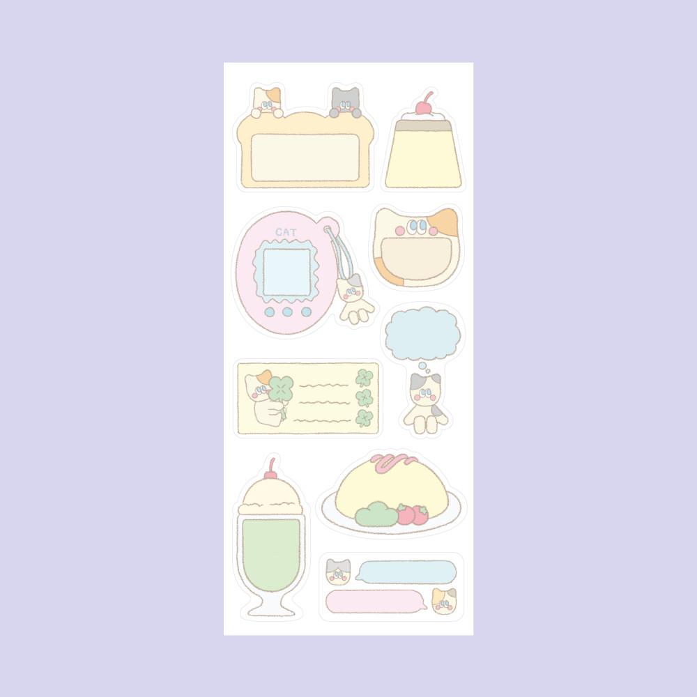 [고양이슈퍼] 말풍선스티커1