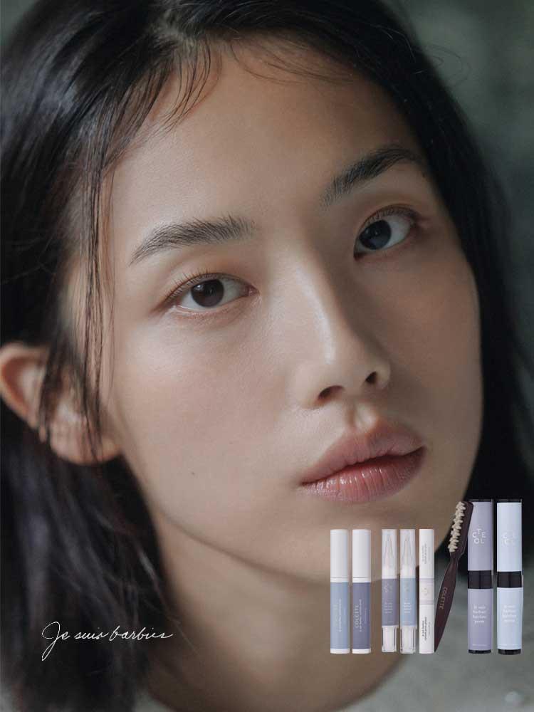 콜레트 쥬 쉬 바비에 셀프펌 3종 택1 (아이래쉬펌 /아이브로우펌 /잔머리펌 /잔머리콤)