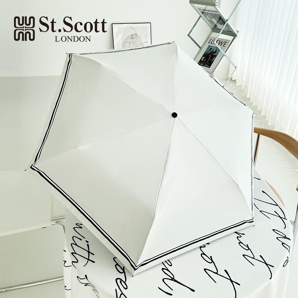 세인트스코트 블랙 암막 초경량 UV차단 양산