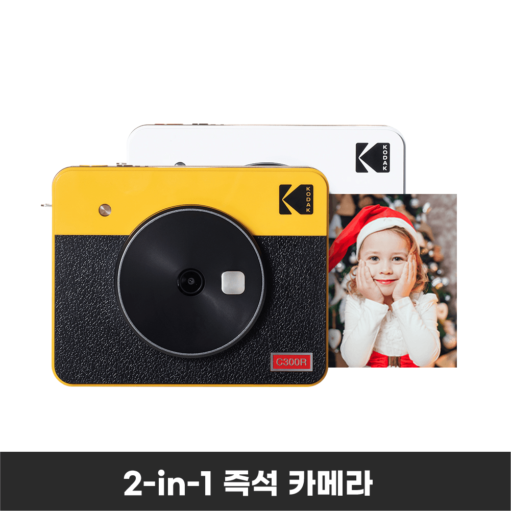 코닥 미니샷 3 레트로 폴라로이드 카메라+카트리지 8매